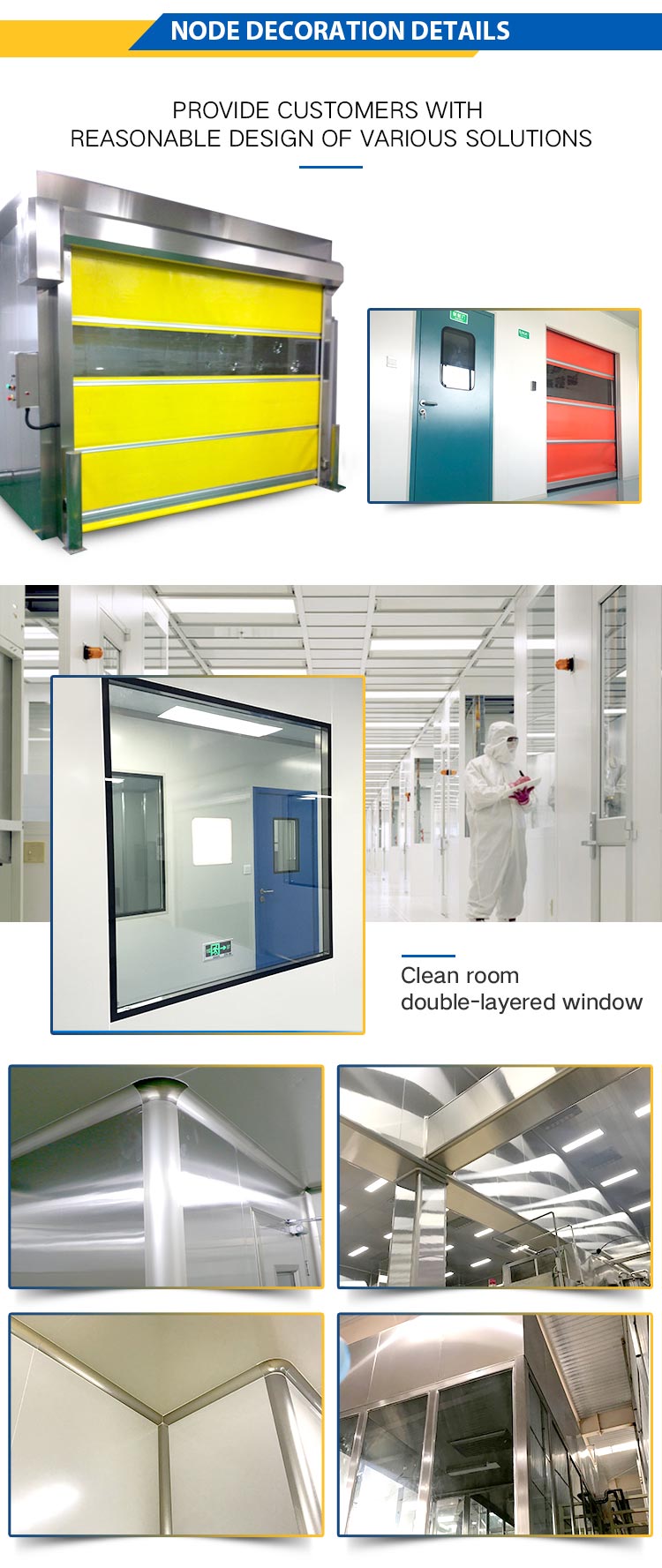 Before clean room construction, what points should be paid attention to in clean room design?